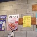연쭈 이미지