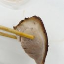 광양 족발맛집) 구공족발_ 배달 후기