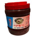 경원식품 이미지