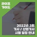 포세듀 이미지