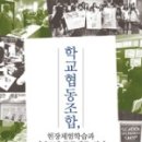 대구출판협동조합
