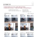 폭스빌리어즈 이미지