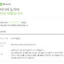 한길애드 - 성남시 중원구 | 한길애드