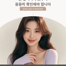 더로즈성형외과의원