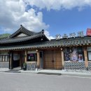 카페동의보감