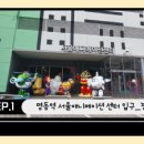 만화의집 이미지