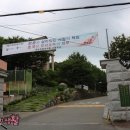 분식29 이미지