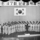 수원시민회관 이미지