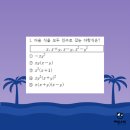 동백중학교 이미지