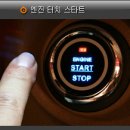 비전카센타 이미지