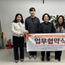 법무사김창호사무소