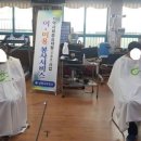 유공이용원