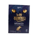 (주)대길산업