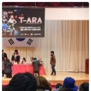 140106 티아라 부산 팬사인회 후기