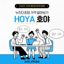 다비치안경원응암이마트옆점 네이버블로그