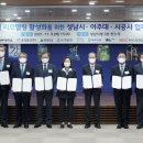 성남물산 이미지