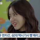 씨유 안녕본점 이미지