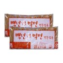 밀면전문 이미지