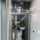 GS25대전유성점 이미지