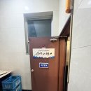 [영등포/신길역] 신선한 가성비 초밥 맛집, 스시랑 연어, 내돈내산 후기