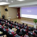 (주)개원산업 이미지