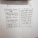 유 여성 사우나 이미지