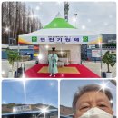 (주)성보종합건설 이미지