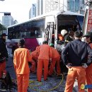 공덕119안전센터 이미지