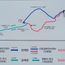 제159차 다오름클럽 정기산행 야생화 천국 곰배령 힐링 트레킹. 이미지