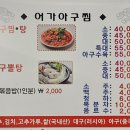 루바토호텔 이미지