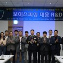 경찰대학 이미지