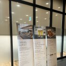 지에스25 안성미소래점 | (아이와 겨울 졸업여행) 여수 가성비 숙소 추천 신라스테이 호텔 조식 &amp; 디럭스더블 오션뷰 객실 바다 뷰