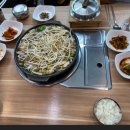 백마식당 이미지