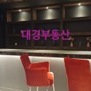 오천공인중개사사무소 이미지