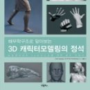 비엘컴