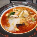 춘리 마라탕 이미지