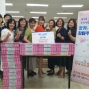 정자2동 행정복지센터 이미지