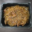 마왕족발 개금점 이미지