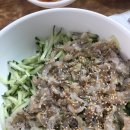 부흥식당 이미지