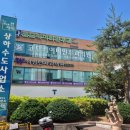 코와이비인후과의원 | 평택 코모키이비인후과의원 후기｜감기 오래가서 축농증 진단, 코 CT·주차·현장접수 정보