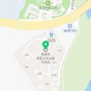 동양정형외과의원 이미지