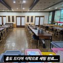 태백한우 제대로 하는 곳, 태백맛집 '황소실비' 등심·제비추리·안창살 솔직 후기 (현지인맛집 강추)