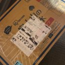 호수 청구(아) 이미지