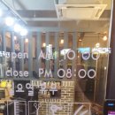 엘미용실 - 수성구 천을로8길 10 | 엘미용실