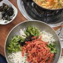 임진각식육식당