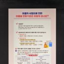 바디메이트 짐 이미지