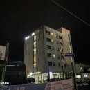 스파호텔 코자 | 제주도 모슬포 가성비좋은숙소 해수스파호텔 코자 후기