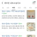 리미온 아트스튜디오 이미지