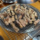 주공카써비스 | 에너지 충전중✨