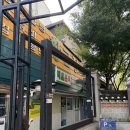 매일분식 | 광화문 매일분식 : 골목에 숨겨진 직장인들을 위한 분식 맛집 내돈내산 후기